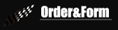 Order / Form